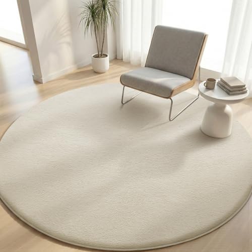 4ft Round Rugs for Bedroom Living Room (16.25 Sq Ft)