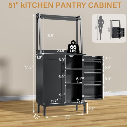 51" Kitchen Baker's Rack with Storage