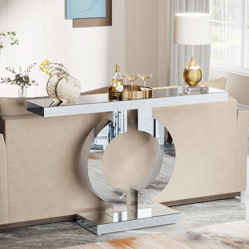 Modern Mirrored Console Table