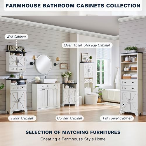 67" Farmhouse Over The Toilet Storage Bathroom Cabinet