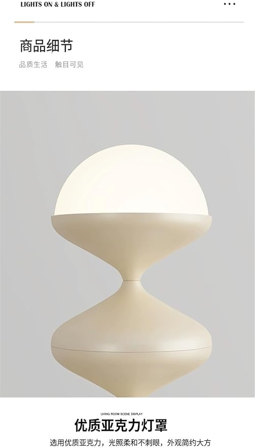 Post-Modern Nordic Creative LED Floor Lamp