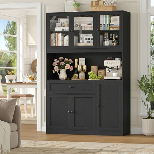 72” Tall Kitchen Pantry Storage Cabinet