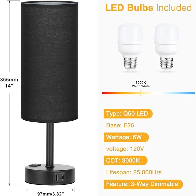 Black Touch Table Lamps Set