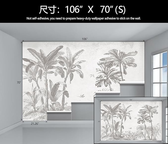 Gray Jungle Landscape Wallpaper Mural Tropical Banana Leaf Wall Mural (Not Peel and Stick)