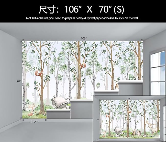 WFBHUA-Kids Wallpaper Watercolor Forest Cartoon Animals Wall Murals Suitable for Nursery Boys Girls Bedroom Room (Not Peel and Stick)